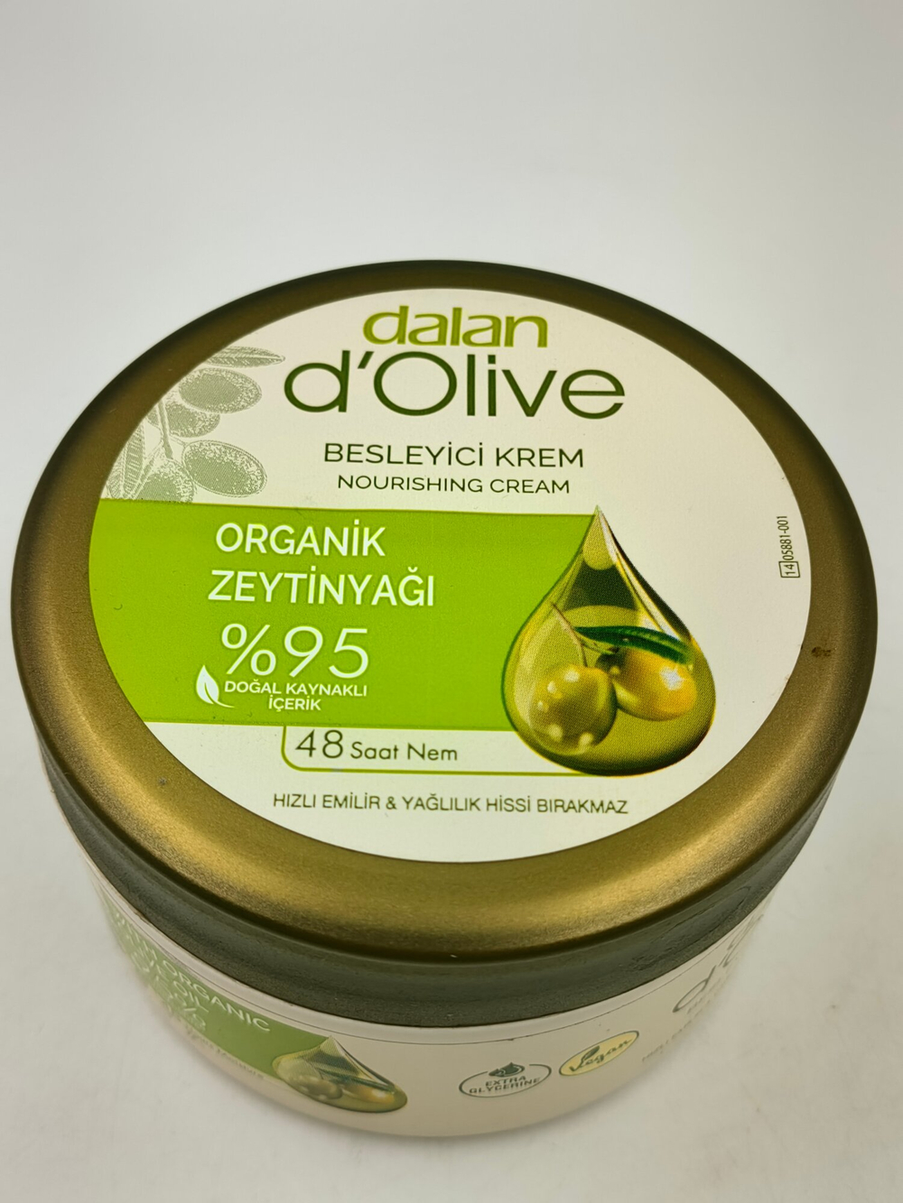 Питательный крем Dalan D'Olive  с органическим оливковым маслом 250 мл (Турция)