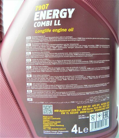 Масло моторное синт. 7907 MANNOL ENERGY COMBI LL 5W30 4 л. 1031