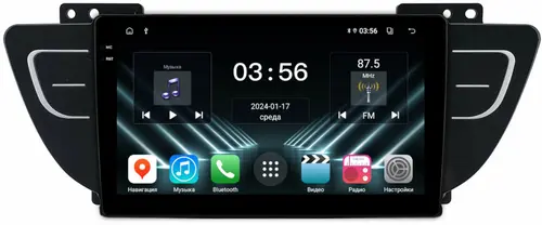 Магнитола для Geely Atlas 2018-2021 - FarCar S280 монитор 9.5" IPS на Android 13, CarPlay