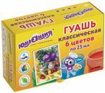 Гуашь ЮНЛАНДИЯ "ЮНЛАНДИК-ХУДОЖНИК", 6 цветов по 25 мл, без кисти, картонная коробка, 191534