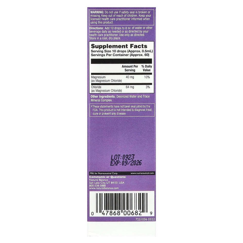 Natural Balance, AlkaMax, жидкая формула с комфортным уровнем pH, без добавок, 30 мл (1 жидк. унц.)