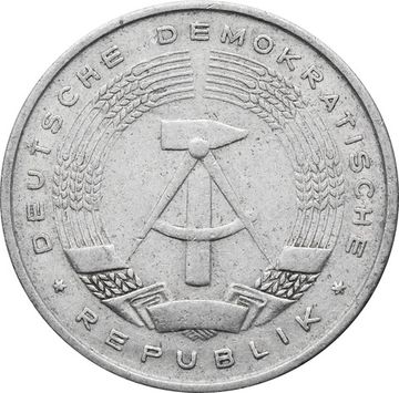 50 пфеннигов 1958 Германия (ГДР)