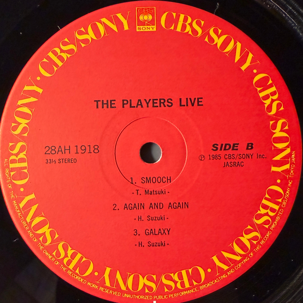The Players ‎– Live (Япония 1985г.)