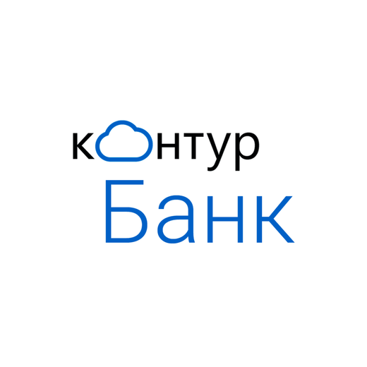 Открыть счет Контур