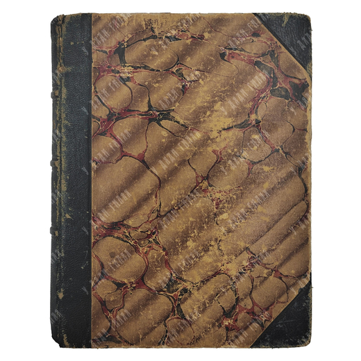 Гоголь Н. В. Ревизор : комедия в пяти действиях. – М., 1886.