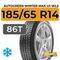 Autogreen Winter-Max U1-WL2 185/65 R14 86T