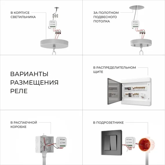Потолочная люстра Sabina 302001/12 латунь Smart Eurosvet