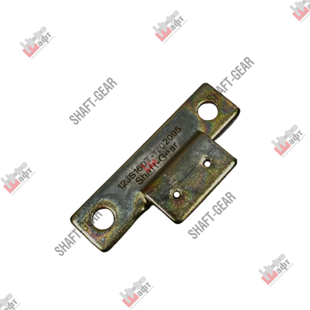 12JS160T-1702095 - Опора одинарного Н-образного клапана на КПП