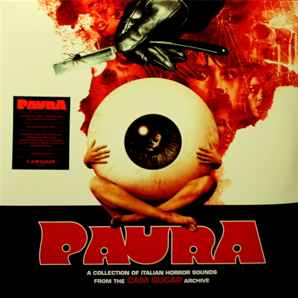 Soundtrack / Paura: A Collection Of Italian Horror Sounds From The CAM Sugar Archives (Coloured Vinyl)(2LP)