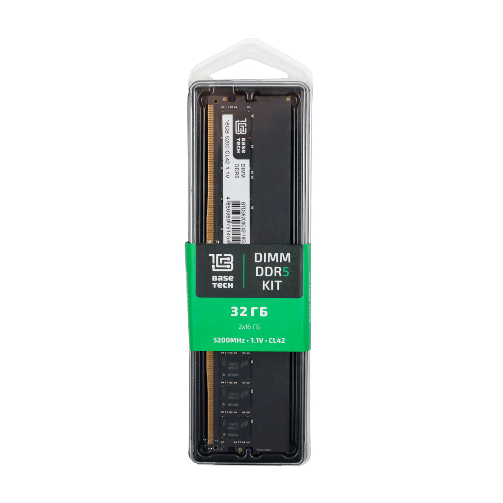 Комплект памяти BaseTech DDR5 DIMM 32Гб (2х16Гб), 5200МГц, CL42, Retail, 1.1В (BTD55200C42-32G2)