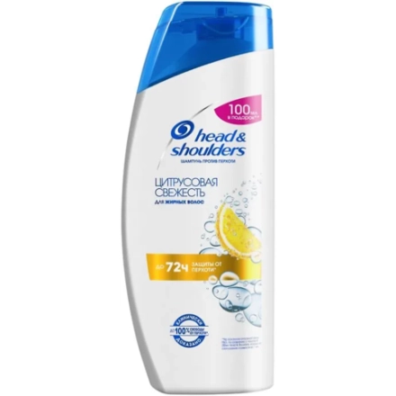 Шампунь "HEAD & SHOULDERS" Цитрусовая свежесть 200мл