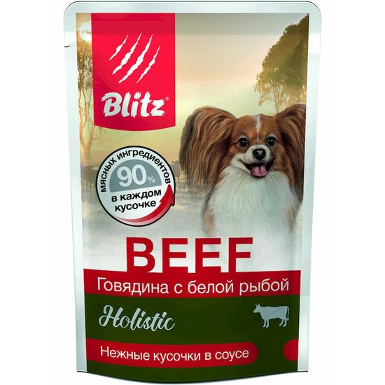 Blitz Holistic «Говядина с белой рыбой» кусочки в соусе – влажный корм для взрослых собак мелких пород 85 гр