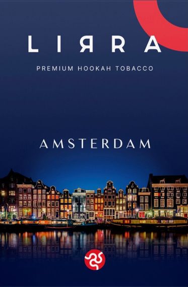 LIRRA - Amsterdam (50г)