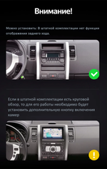 Магнитола для Nissan X-Trail 2007-2014 (T31) - Teyes CC3L на Android 10, CarPlay, 4G SIM-слот
