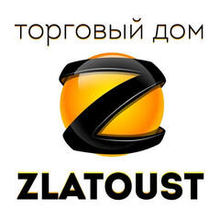 Златоуст