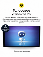 Автомагнитола Topway A100