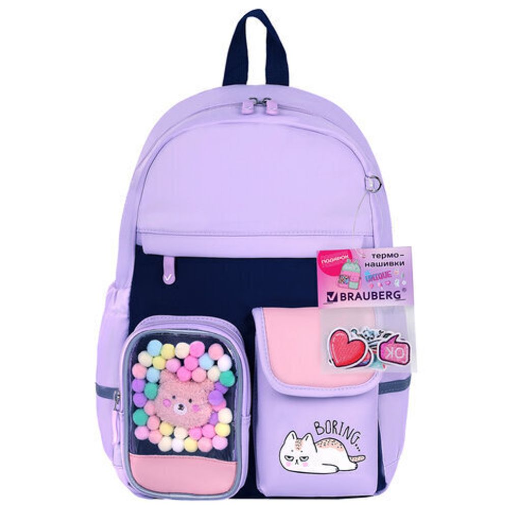 Рюкзак BRAUBERG PASTEL с термонашивками в комплекте, "Lazy cat", сиреневый, 40х29х14 см, 271422