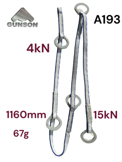 Крюколесенка /5 фасонных  колец/1118мм / Dyneema 11mm /Red, /Blue /4kN /67г.