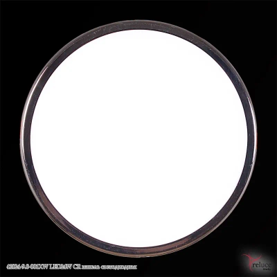 41024-9.0-001XW LED24W CR панель светодиодная Reluce, LED