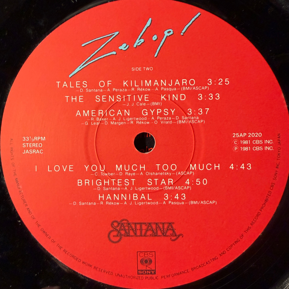 Santana – Zebop! (Япония 1981г.)