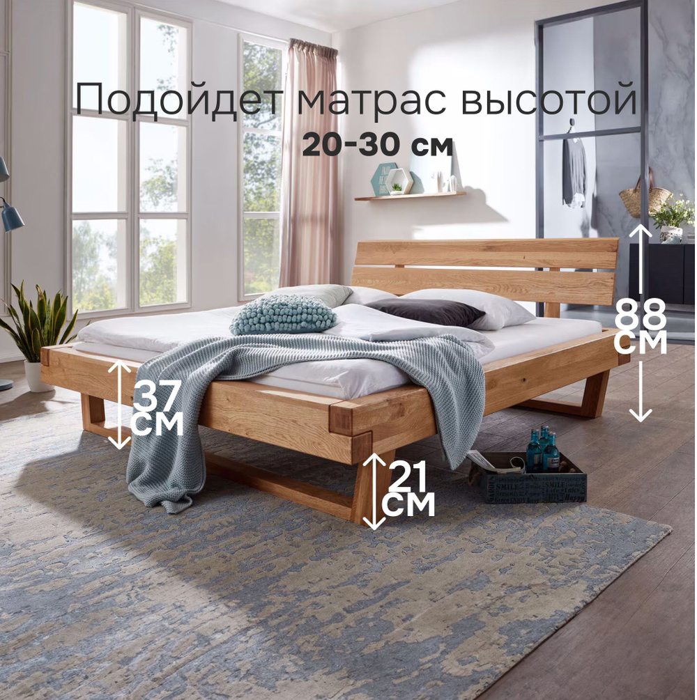 Кровать 200х200, BE, двуспальная, из дерева дуба, парящая, Dipriz