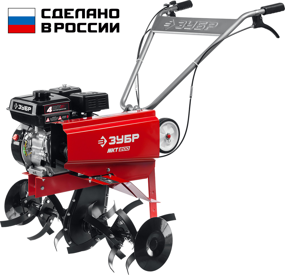 Культиватор бензиновый Зубр МКТ-200, 7 л.с.