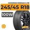 Goodride Ridemax G-118 245/45 R18 100W XL