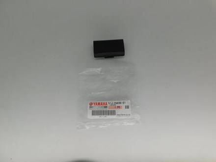 крышка суппорта Yamaha XJR1200 1300 Drag Star 1100 51J-25836-00-00