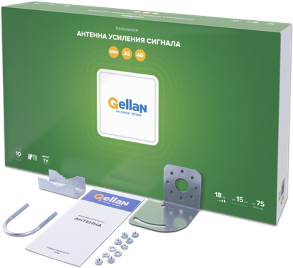 Антенна GSM GELLAN Fullband-18