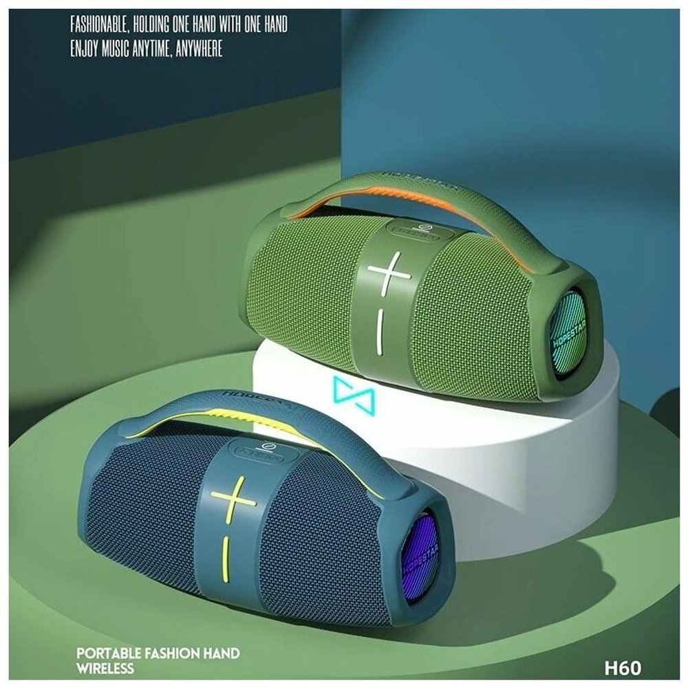Портативная Bluetooth Колонка Hopestar H60 Boombox 20W портативная акустика /блютуз колонка (черный)