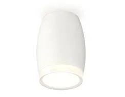 Точечный светильник XS XS1122022 Ambrella