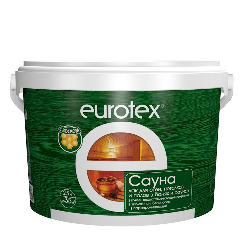 Лак д/сауны EUROTEX 2,5л (Рогнеда) Лак д/сауны EUROTEX 2,5л (Рогнеда)