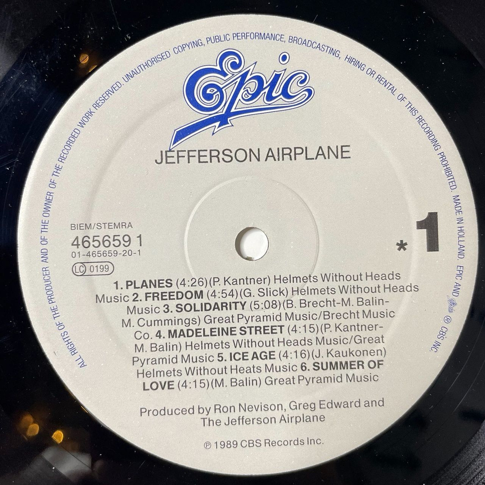 Винтажная виниловая пластинка LP Jefferson Airplane (Holland 1989)