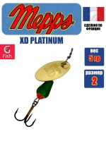 Блесна для рыбалки вращающаяся Mepps XD PLATINUM