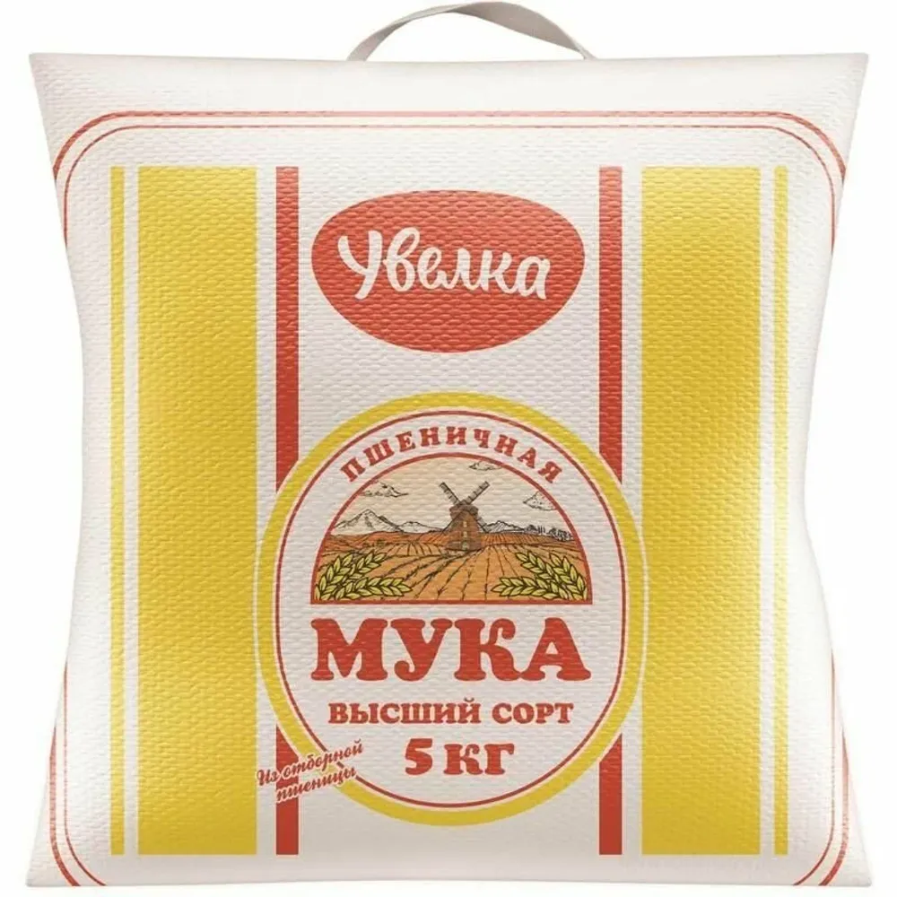 Мука Увелка пшеничная в/с 5 кг
