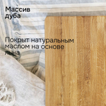 Кровать 160х200 Флеверс, двуспальная, деревянная, на ножках в стиле лофт, массив дуба, Dipriz