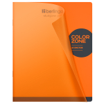 Тетрадь 48л., А5, клетка Berlingo "Color Zone", 80г/м2, пластиковая обложка, ассорти