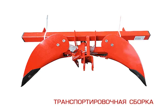 Окучник двухрядный ВРМЗ ОРД-16 00.25.11.00.00