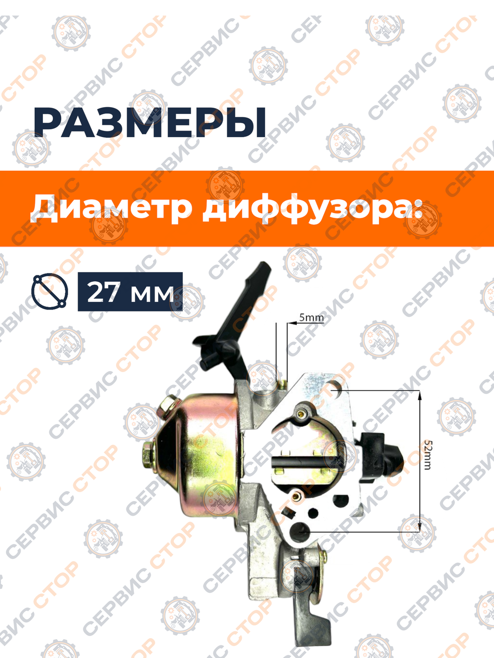 B400-188F-RT (2)