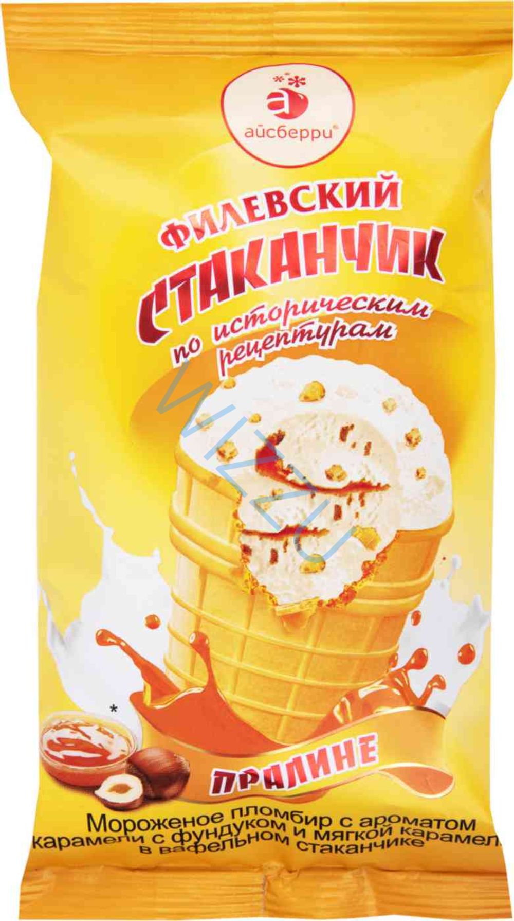 Мороженое пломбир с ароматом карамели с фундуком и мягкой карамелью в вафельном стаканчике