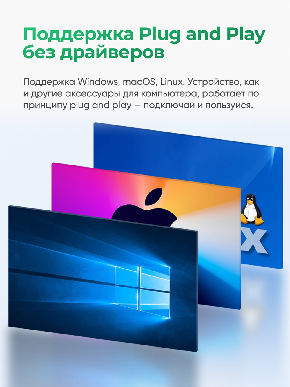 USB 2.0 хаб VegGieg на 4 порта | Поддержка HDD 5 ТБ | Питание Micro USB 5V/2A | Без драйверов длина 1 м
