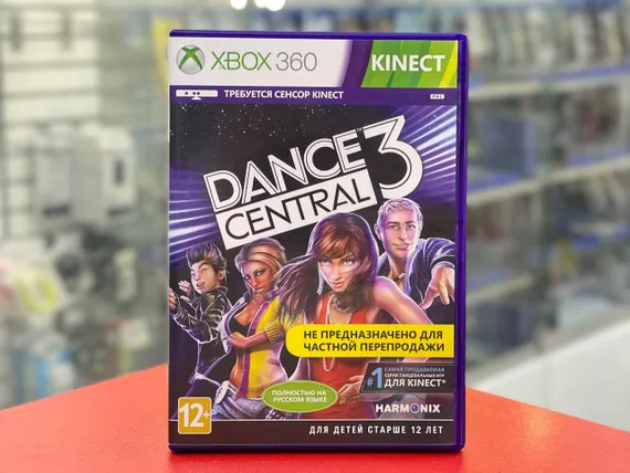 XBOX 360 - Kinect Dance Central 3 (Б/У, Полностью на русском языке)