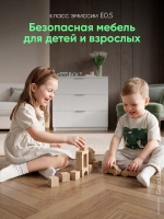Белый комод с тремя выдвижными ящиками КМД-110-МДФ-1