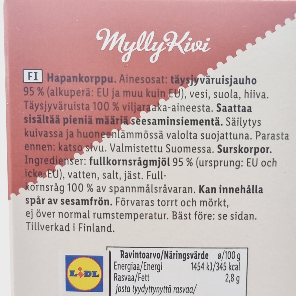 Хлебцы Ржаные MyllyKivi Hapankorppu цельнозерновые на закваске, 300 г (Финляндия)