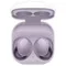 Беспроводные наушники Samsung Galaxy Buds 2 Purple (Фиолетовый)