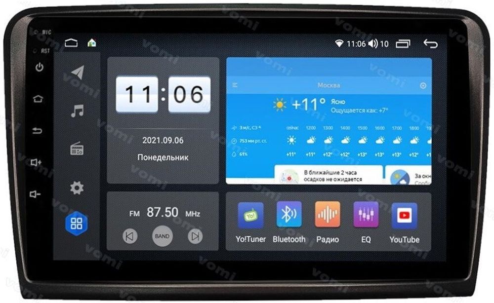 Магнитола для Skoda Superb 2008-2014 B6 - AK603R10-MTK-LTE Android 10, SIM-слот