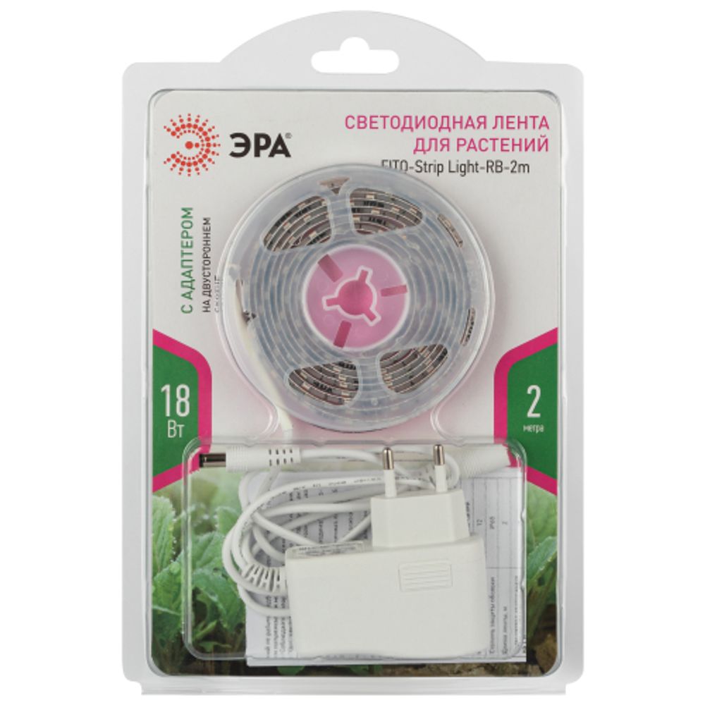Светодиодная лента для растений ЭРА FITO-Strip Light-RB-2m красно-синего спектра, 2 м, IP65 с адаптером 12V в комплекте | Светодиодные ленты для растений