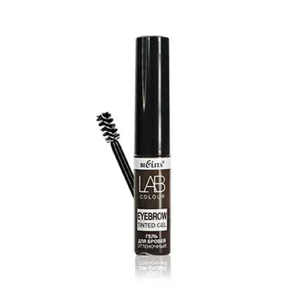 Белита LAB colour Гель для бровей оттеночный 22 DEEP BROWN 4мл