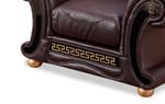 Кресло Versace коричневый 37 (VERSUS)