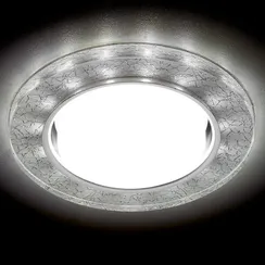 Точечный светильник Gx53+led G248 W/CH Ambrella